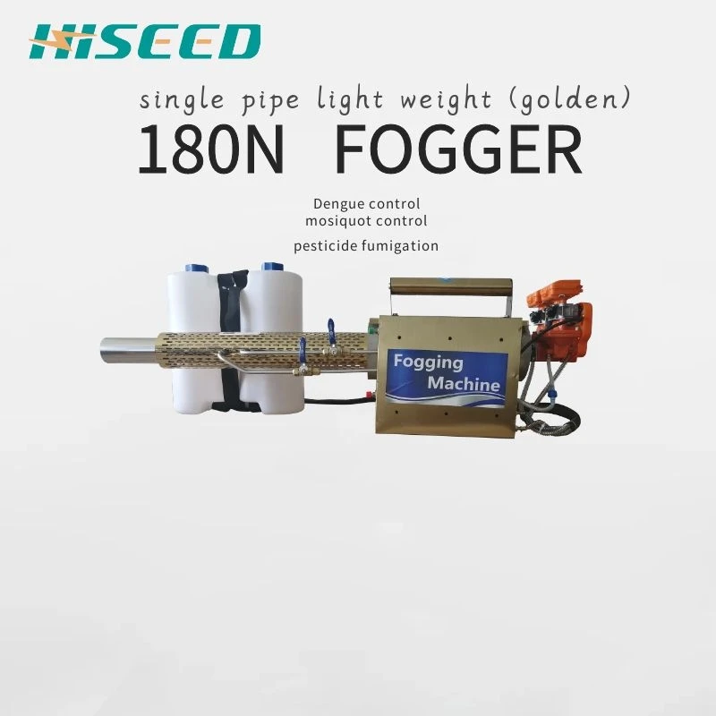 

thermal fogger / fogging machine,fogging machine for hospitals