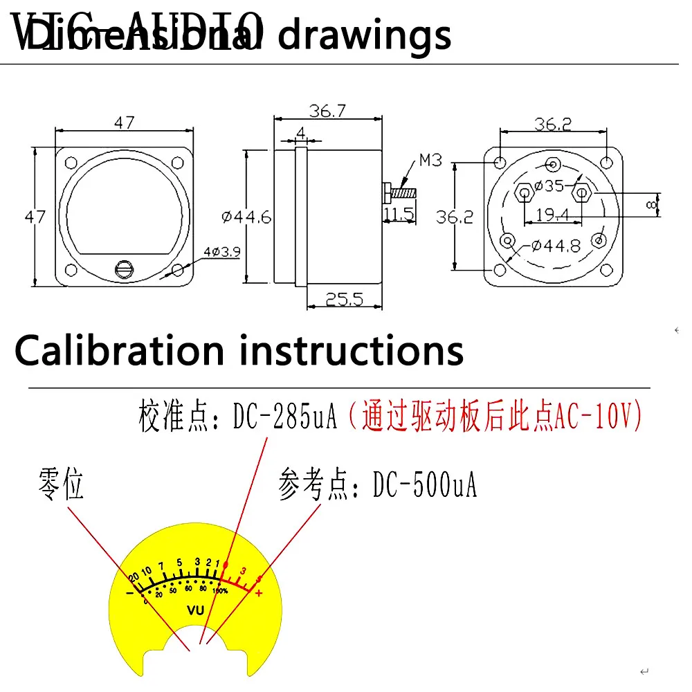 Panneau de 45mm VU-mètre 500VU avec rétro-éclairage jaune chaud, mesure de pression sonore + niveau VU, carte de pilote, entrée DC/AC 6-12V