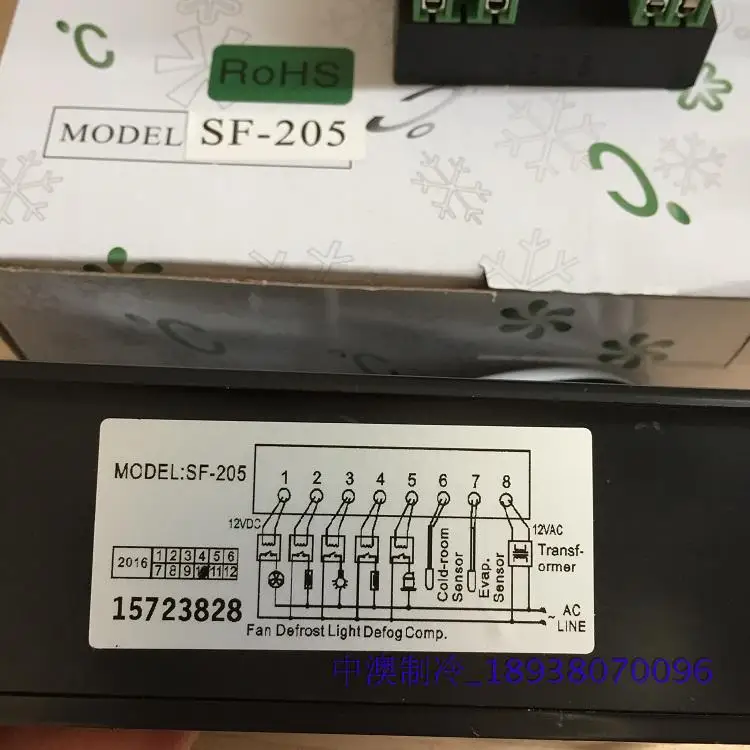 SF-205 Thermostat จอแสดงผลตู้อุณหภูมิ PC-205ตู้เย็น Thermostat ตู้แช่แข็ง Thermostat