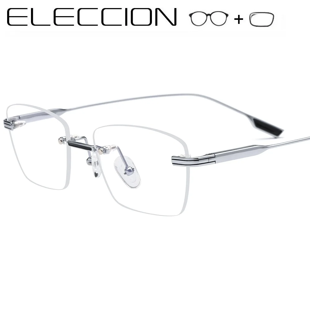 Optical EYEGLASSES Whit Prescription Lens Titanium Frame Frameless Myopia Rimless Glasses Men for Sight Progressive 52-20-146