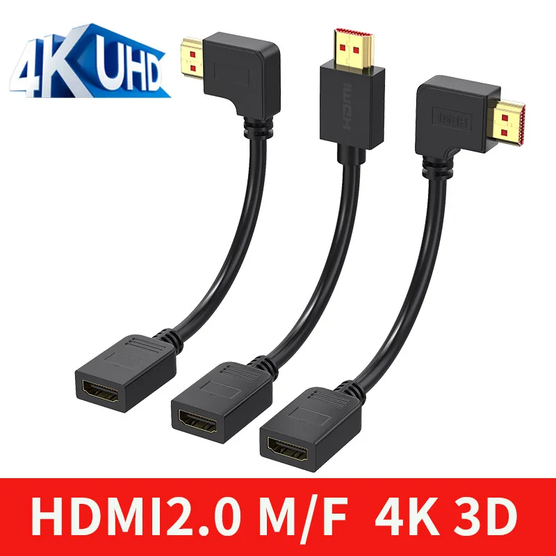 HDMI-compatible M/F extension cable short 90 degree Angle Male to Female High Speed HDMI2.0 Cable 4K 3D HDR for TV/Xbox