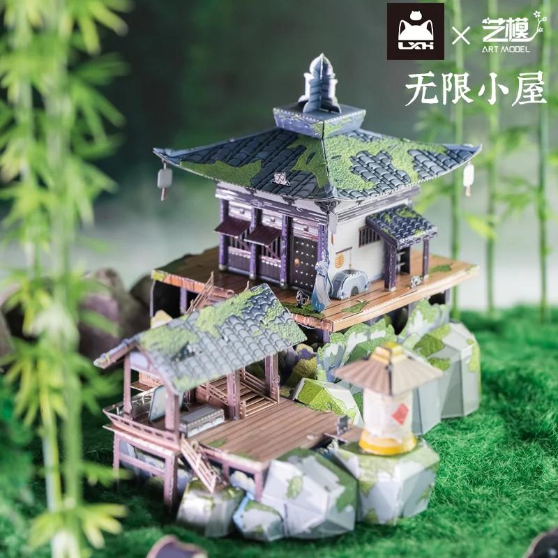 Art Model MU 3D Metal Puzzle The Legend of Hei-Wuxian's Room Model kits DIY Laser Cut Assemble Jigsaw Toy GIFT For Children