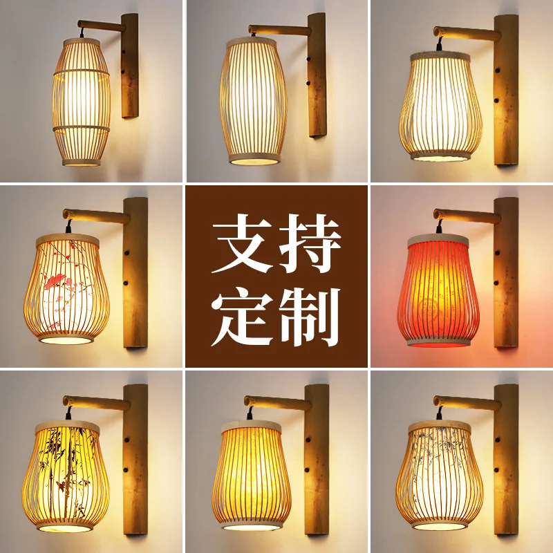 

Bamboo wall lamp warm creative black tea room home stay bedroom dining room staircase living room bamboo lamp