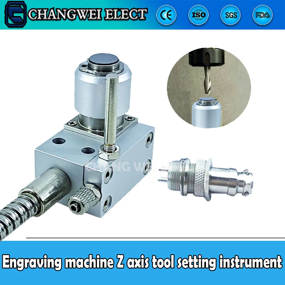 Z-axis tool setter Universal wired tool setter Normally closed Z-axis tool setter CNC probe engraving machine accessories