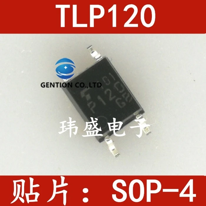 

20 шт. Оптическая муфта P120 TLP120 TLP120GB SOP-4 в наличии 100% новые и оригинальные