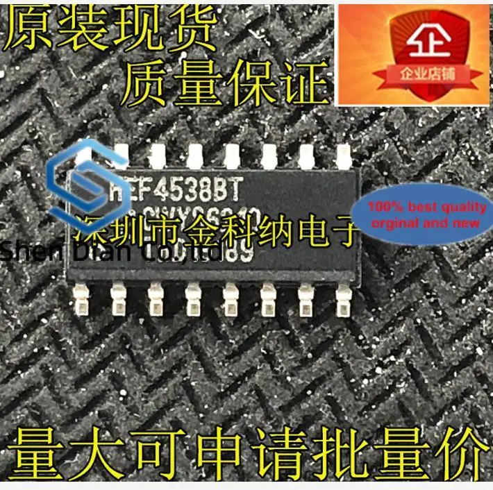 10pcs 100% orginal new in stock HEF4538 HEF4538BT SOP16 logic-multi-frequency oscillator IC