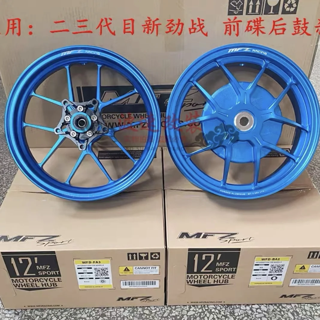 MFZ Wheels BWS125 CYGNUS125 12 Inch Lightweight Racing Forged Aluminium Rims BWSP Scooter Tires BWS CYGNUS Parts