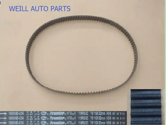 

Weill 1006060-E06 119RU32 Timing belt for Great wall 2.8TC engine