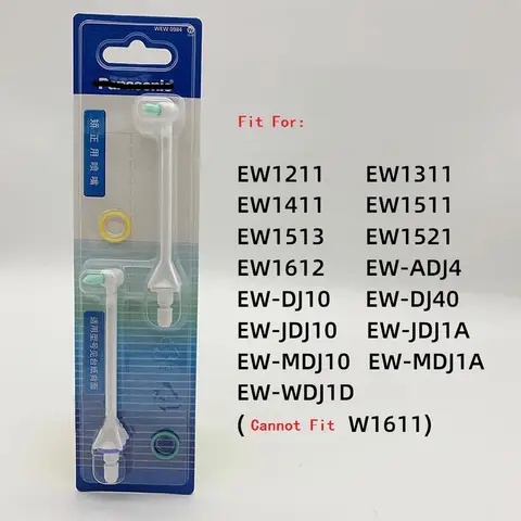 2PCS/1PACK Airfloss Nozzle WEW0984 For Panasonic EW1211 WE1311 EW1411 EW1513 EW-JDJ10 EW-JDJ1A EW-MDJ1A EW-WDJ1D Oral Irrigator