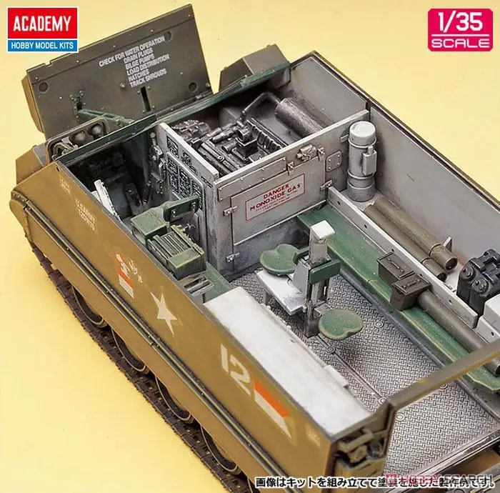 ACADEMY AC13266 1/35 M113A1 Vietnam Version armored vehicle model kit