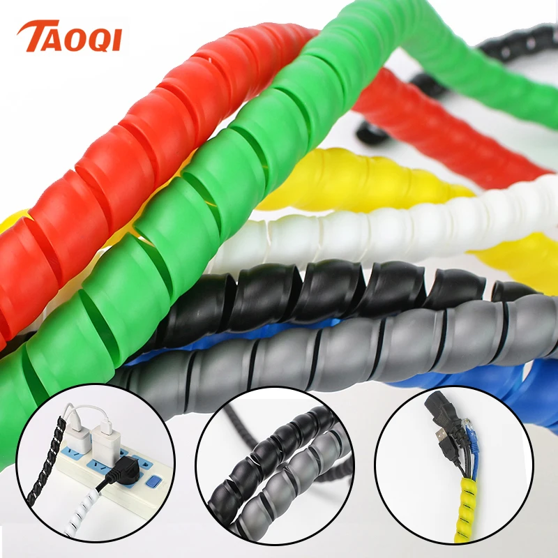 1/5M Winding Tube 8/10/14/16/20/25mm Wire Organizer Cable Protection Sleeve Tube Protection Sleeve Spiral Wrap Winding Protector