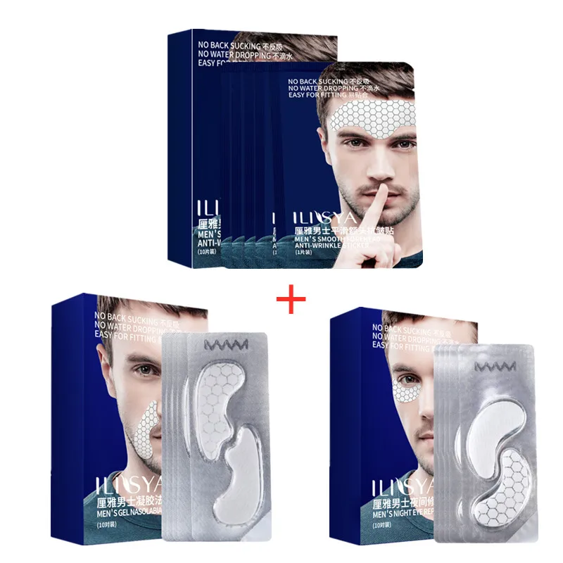 

Men's Skincare Sets-1 Box Nasolabial Folds Patch, 1 Box Anti-wrinkle Forehead Patch, 1 Box Moisturizing Eye Mask, Anti-aging