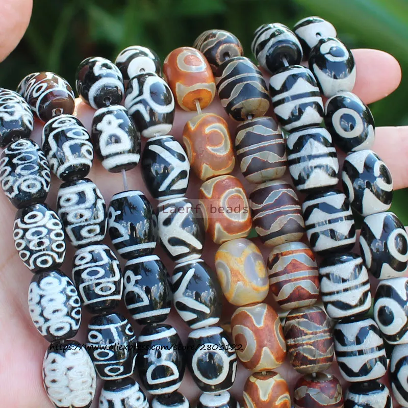 Natural Ancient Tibet Dzi agate Stone,12x16mm many patterns Oval Loose beads,For DIY Jewelry Making !