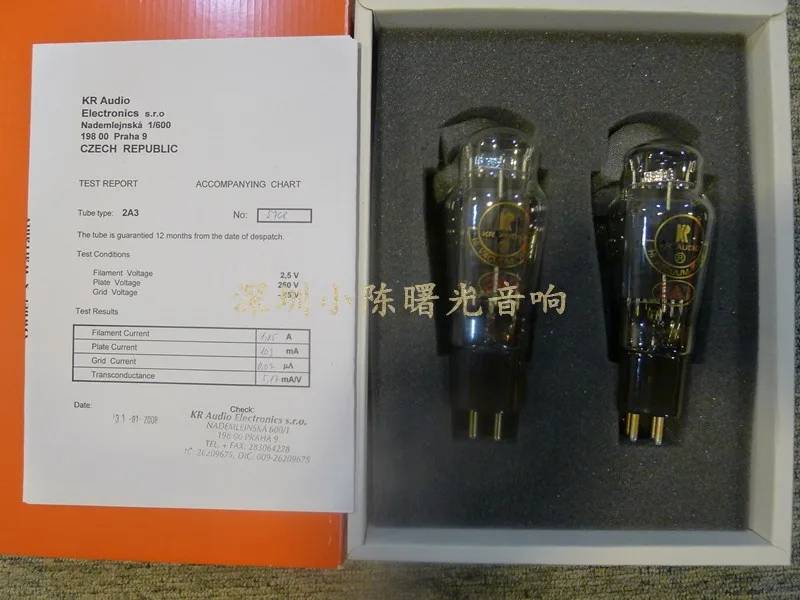 

Original imported Czech KR 2A3 tube gourd-type bile duct instead of noble voice ACME Shuguang Quanzhen 2A3B tube