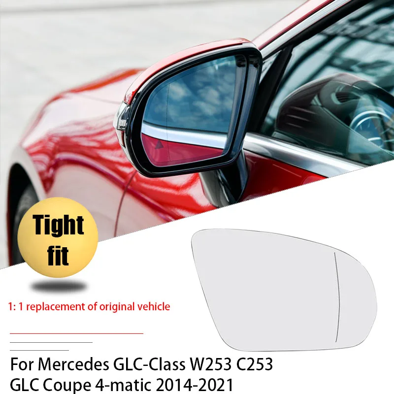 Electric Wing Replacement Mirror Glass Left & Right for Mercedes GLC-Class W253 C253 GLC Coupe 4-matic 2014-2021 Heated