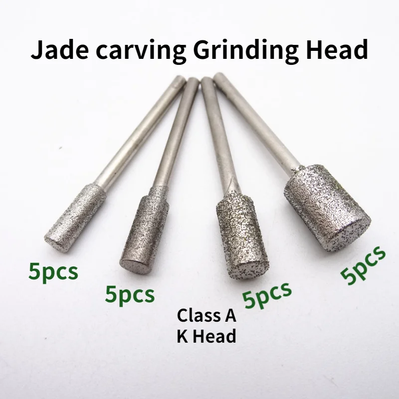 Class A / K Head Jade Carving Amber Agate Punch Carving Tool /flat Head Cylindrical Round Stick Silicon Carbide Drill Bit Head K