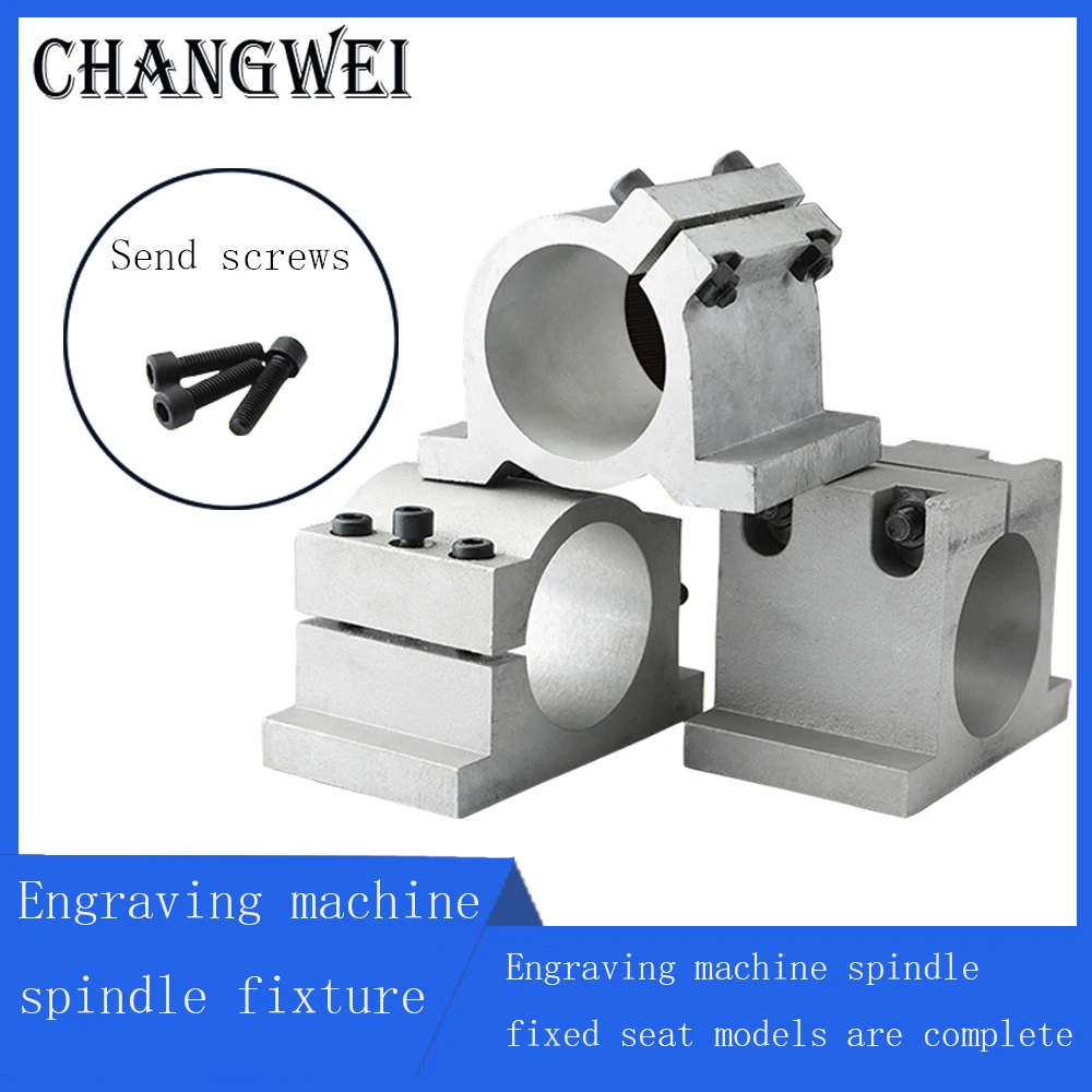 

Engraving machine spindle fixture 62/65/80/100/125 electric spindle cast aluminum fixture holding seat Spindle fixing seat