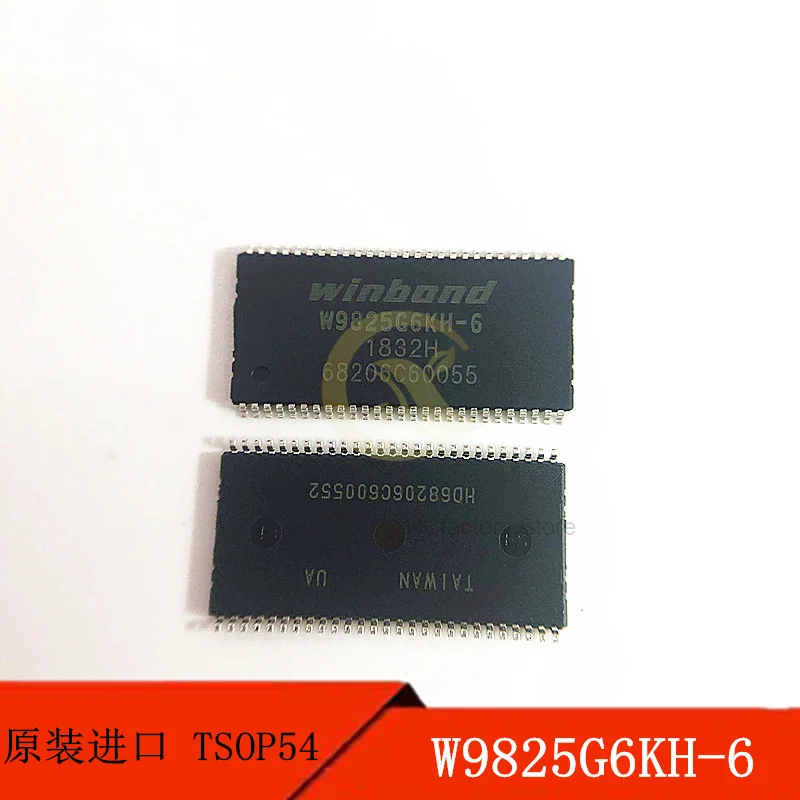 NEW Original W9825g6kh-6 memory tsop54256 megabits, original product Wholesale one-stop distribution list