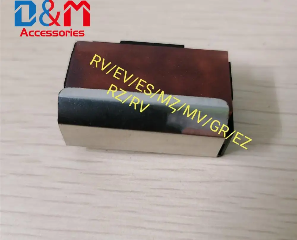 2Pcs Compatible new Separation pad 26-2350 for Duplo 31S 3100 3300 A120 DR330 340 430 440 RV EV ES MZ MV GR EZ RZ RV