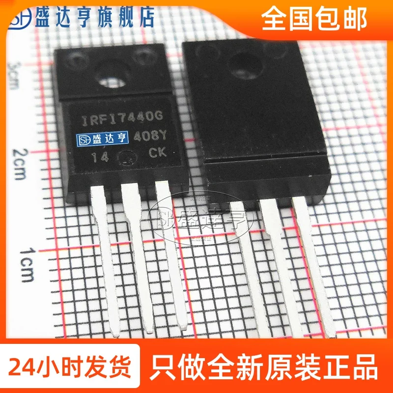 

IRFI7440GPBF 67A 40V TO220F DIP MOSFET Transistor NEW Original In Stock