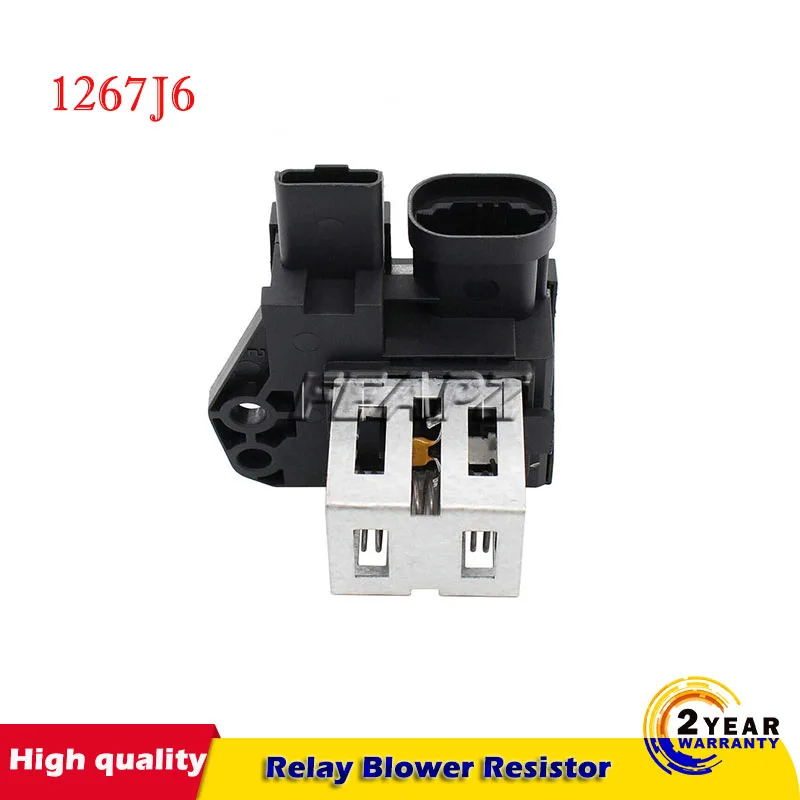 

Radiator Heater Motor Relay Blower Resistor 1267J6 9662872380 For Peugeot 1007 207 208 2008 301 407 508 C2 C3