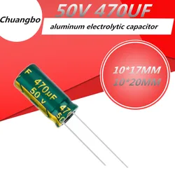 고품질 알루미늄 전해 커패시터, 낮은 ESR 임피던스, 고주파, 50V470UF, 470UF, 50V, 10*17mm, 10*16mm, 10*20mm, 10 개