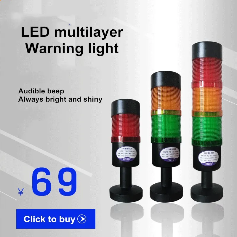 Manufacturer Supply Led Multi-Layers Stack Warning Light Dia 70mm 12V/24V/110V/220V Safety Warning Light For Industrial Machines