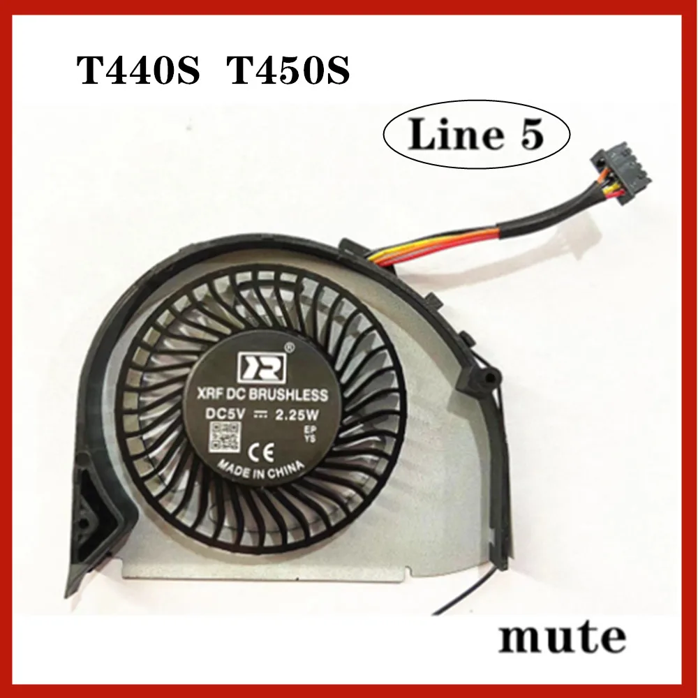 Laptop CPU Cooling Fan 5 lines and 5 needles  for  IBM ThinkPad T440s T450s Fan Notebook Cooler Fan mute NEW