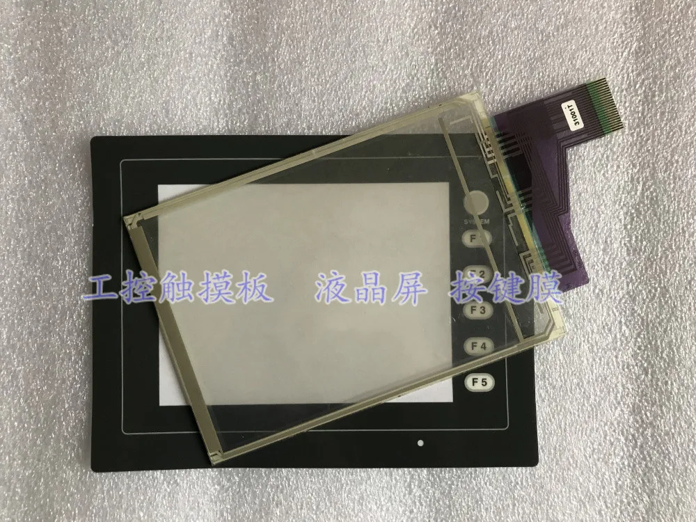 

New Replacement compatible touchpanel protective film for HAKKO V806MD V806iMD V806MD-031