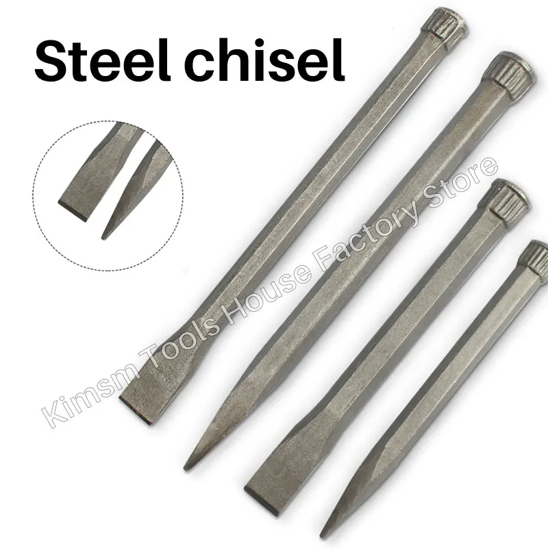 Universal Style Flat And Pointed Steel Chisels For Woodworking Concrete Wall Rock Multifunction Drill Bit Set Cold Chisels