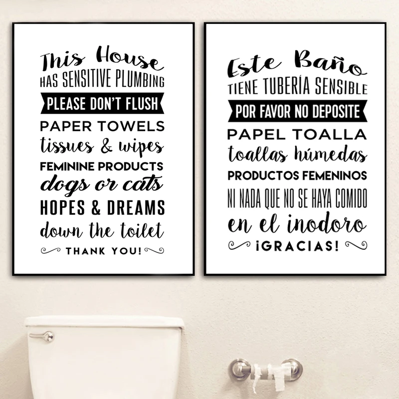 Don't Flush Sign Prints Spanish en español Quote Bathroom Poster , Black  White Wall Art Pictures Canvas Painting Toilet Decor