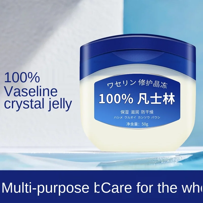 TT Classic Vaseline Body Lotion Repair Lock Water Moisturizing and Nourishing Repair Hand and Foot Anti-Chapping Body Lotion