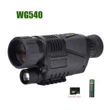 Infrared Digital Night Vision Monocular #4