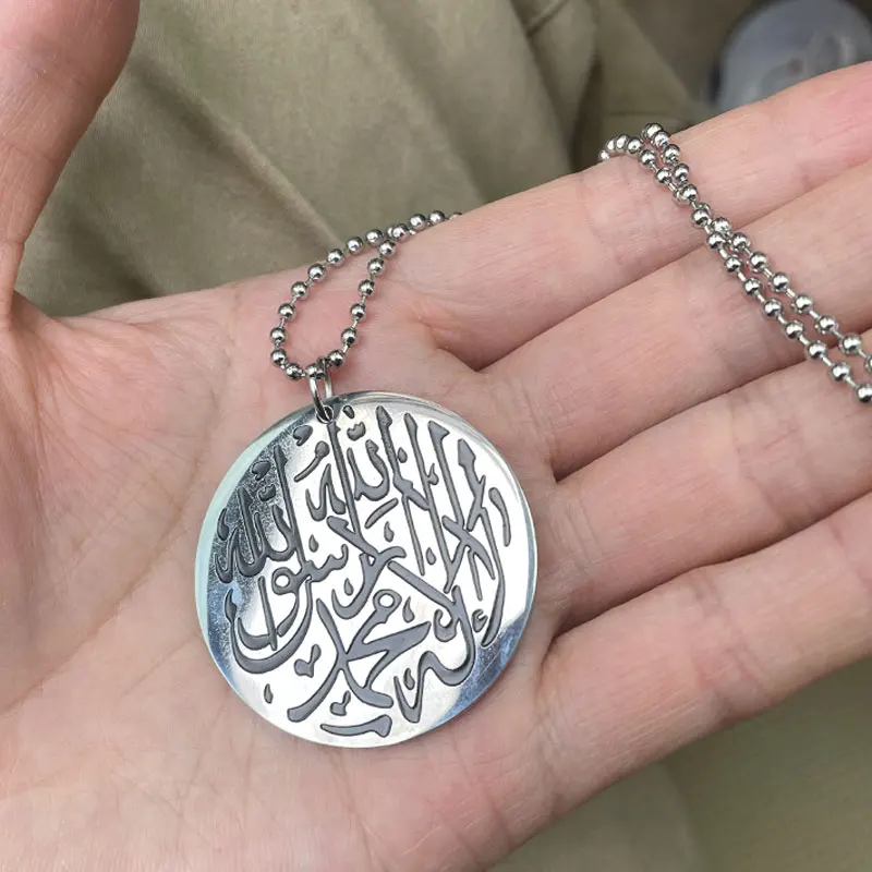 Islam car handings shahada stainless steel Car Pendant decoration