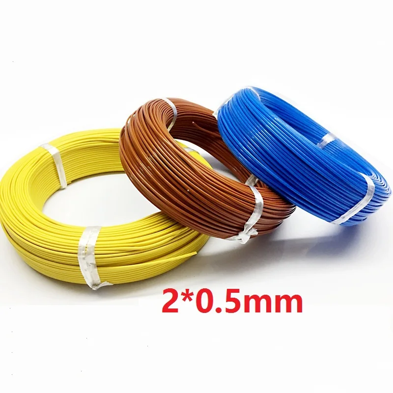 2*0.5mm K /T/J Type Temperature Measured Wire Thermocouple Compensation Wire