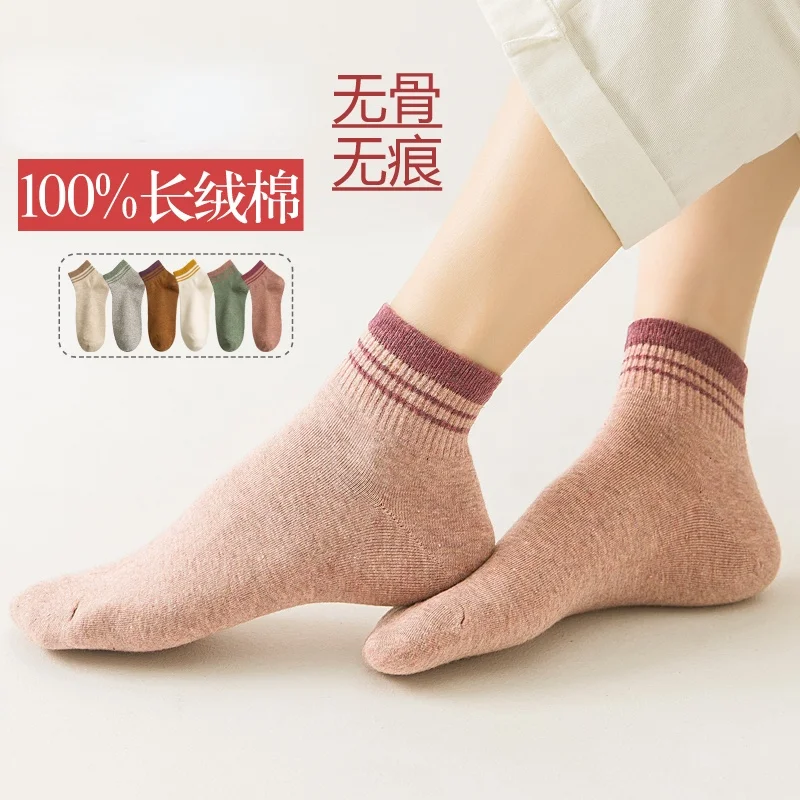 Thick Cotton Women's Socks Autumn and Winter Socks Japanese Style Harajuku