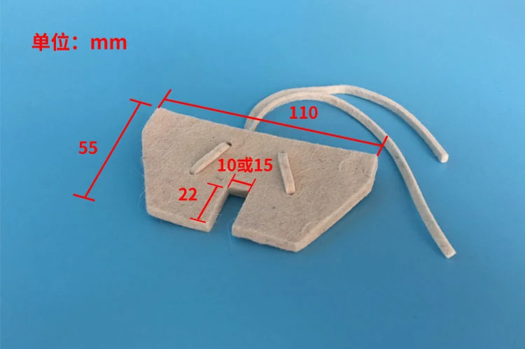 10 pz/lotto feltro per tazza di olio per ascensore per guida accessori per sollevamento lubrificante DB069