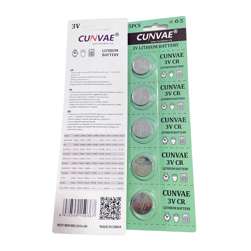 10PCS CUNVAE Original CR1616 Button Cell Battery For Watch Car Remote Key cr 1616 ECR1616 CR1616-1W 3v Lithium Batteries