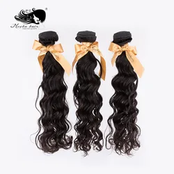 MOCHA Hair 3 Bundles 12-16inch 10A Brazilian Virgin Hair Natural Wave 100% Unprocessed Human Hair Extension Free Shipping
