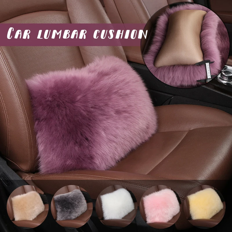 Car Seat Back Cushion Waist Massage Pillow Support Lumbar Cushion Real Fur Soft Warm Fluffy Wool Car Waist Pillow Accessories