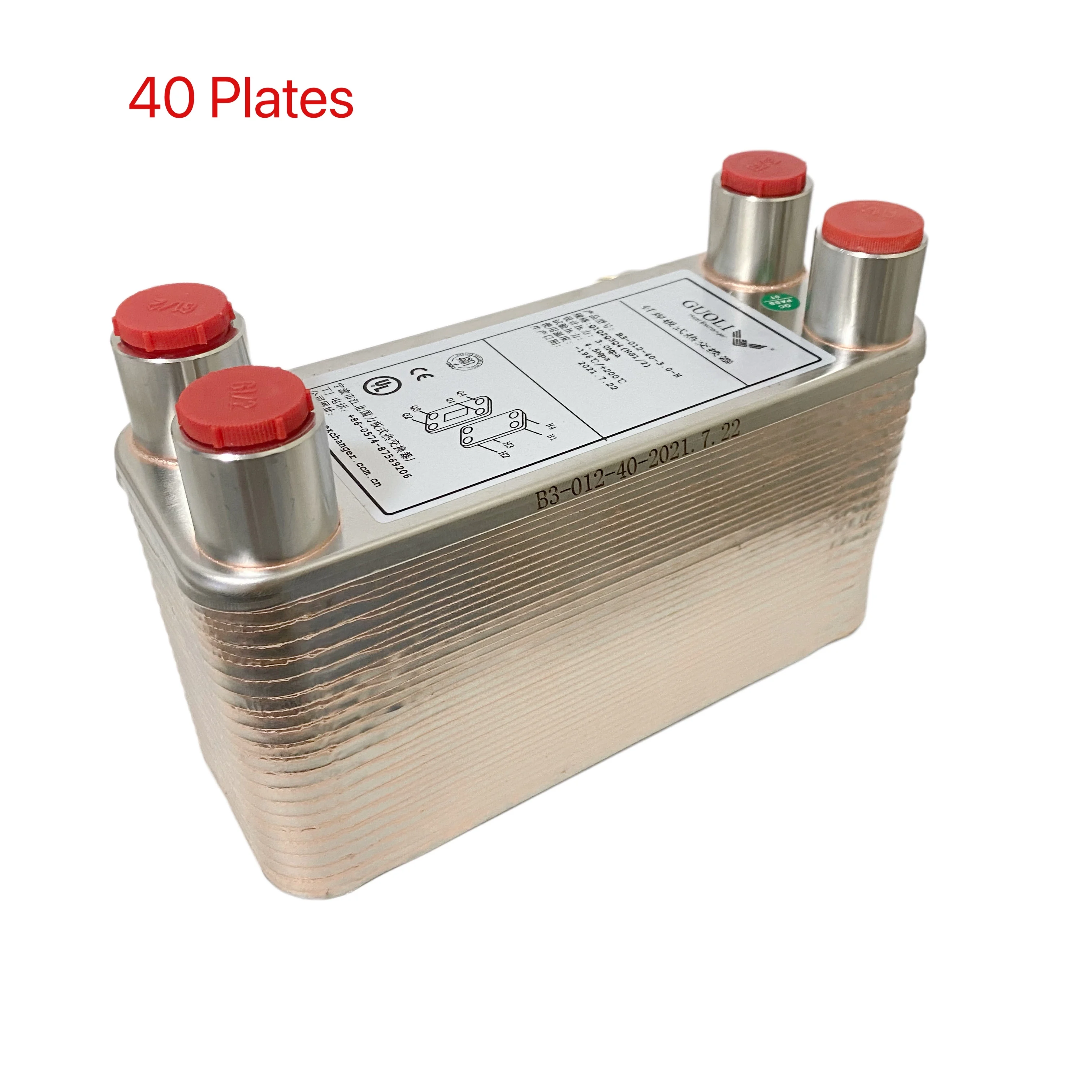 20/30/40 Plates Heat Exchanger Wort Chiller, Stainless Steel Counterflow Chiller Homebrew Beer Cooler Garden Hose Rapid Cooling