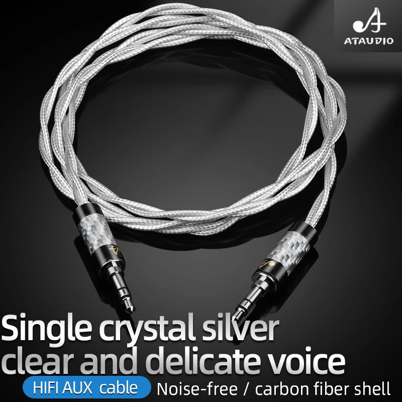 ATAUDIO Silver Hifi AUX cable Male Cable High Quality 3.5mm to 3.5mm male plug  Audio cable aux cable