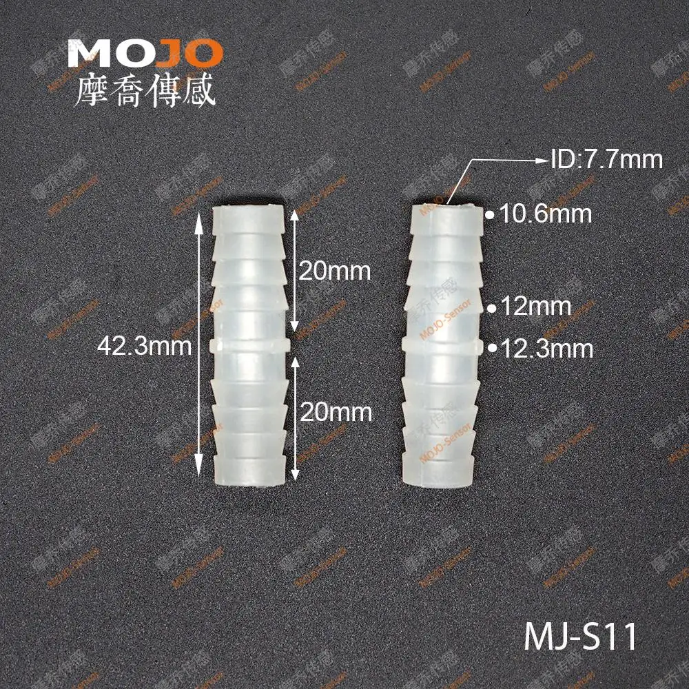MJ-S11.1 ストレートタイプ有刺水継手コネクタ 直径11.1mm継手（10個/ロット）