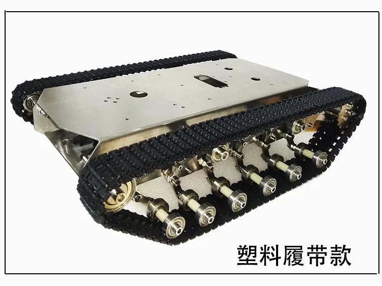 Metal Stainless Steel Shock Absoption Robot Tank Car Chassis Big Load Tracked Damping Crawler With Track/Pedrail For Arduino