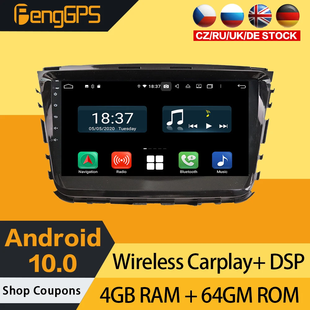 GPS Navigation For Ssangyong Rest 2019-2020 Car Stereo Android 10.0 Touchscreen DVD Player Multimedia Headunit Radio Carplay DSP