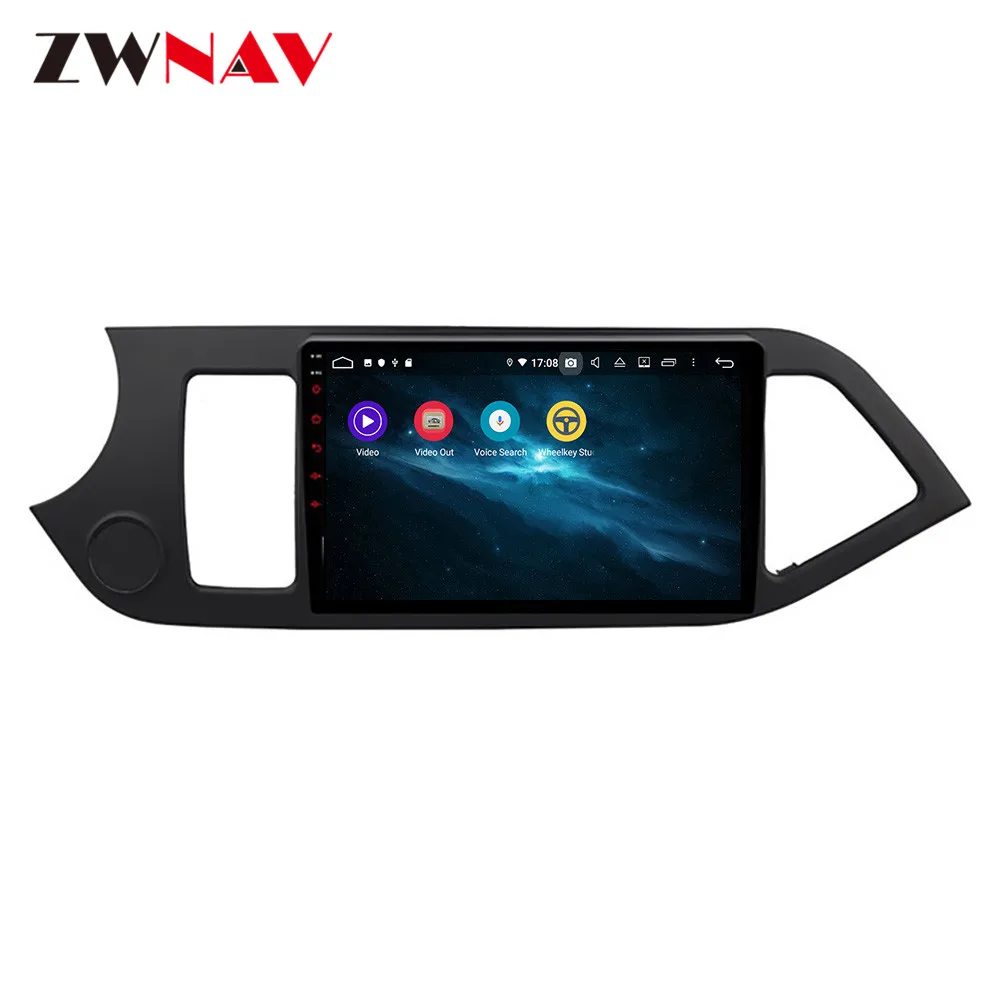 2 din Android 10 DSP IPS For KIA Morning Picanto 2011 2012 2013-2016 Car Radio Multimidia Video Player GPS Navigation Haed Unit