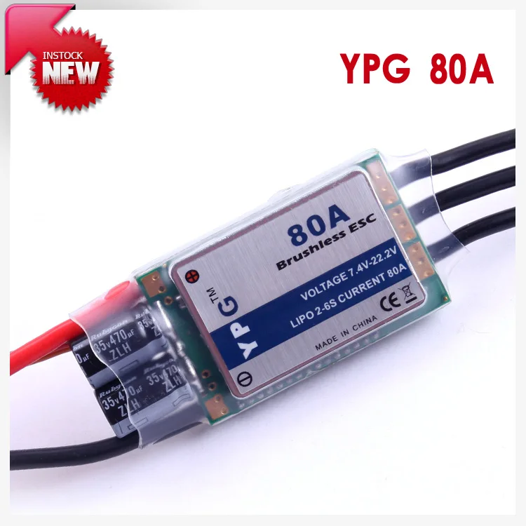 New YPG 80A (2~6S) SBEC Brushless ESC Speed Controller ESC High Quality for RC Helicopter Parts