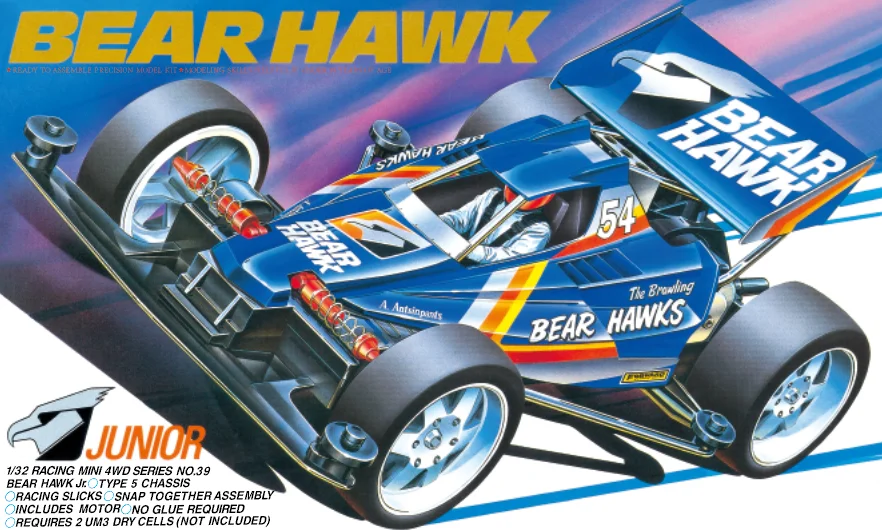 RUIZE 1/32 Racing Mini 4WD Series No.39 Car Model JUNIOR BEAR HAWK (T5 Chassis)