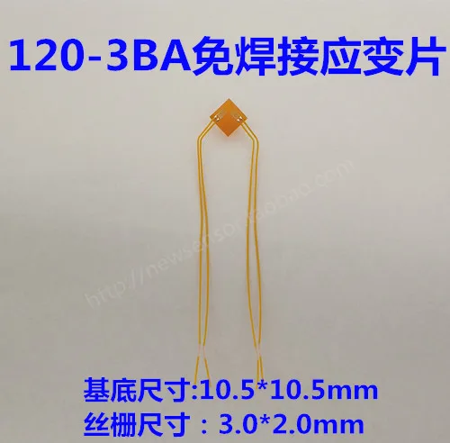 

120-3BA Strain Gage/No Welding Strain Gauge