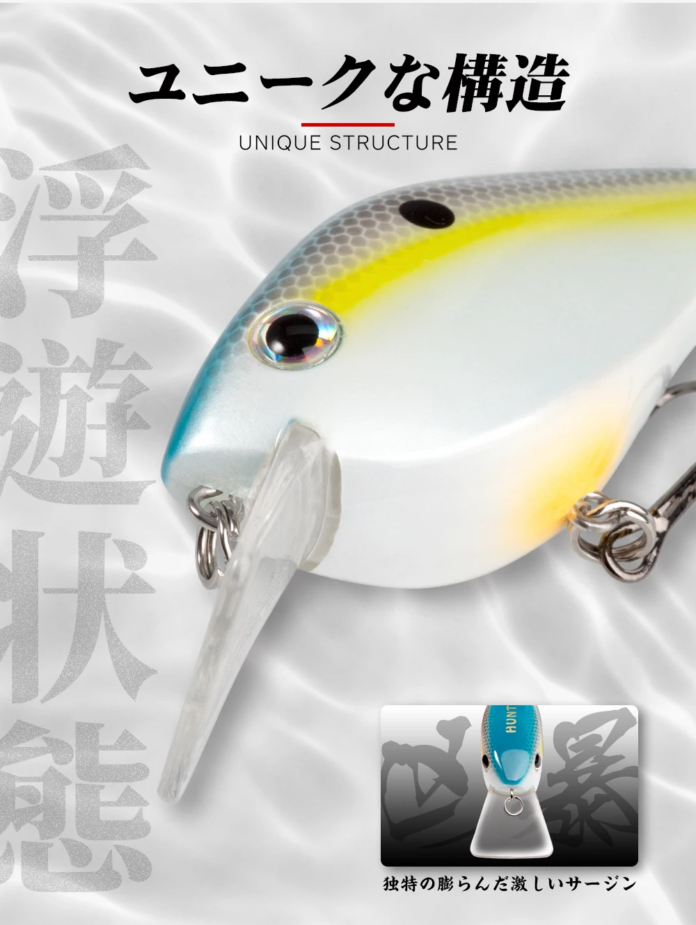 Hunthouse Angelköder, harte Köder, Kurbelköder, schwimmend, 65 mm, 16,5 g, KVD 2,5, Squarebill-Wobbler, Swimbait für Hecht, Bass, Forelle – Detail 7